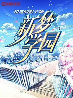 宝马3系是前驱还是后驱游戏画面