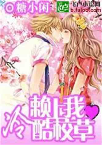 玩滑板的男孩逃脱2