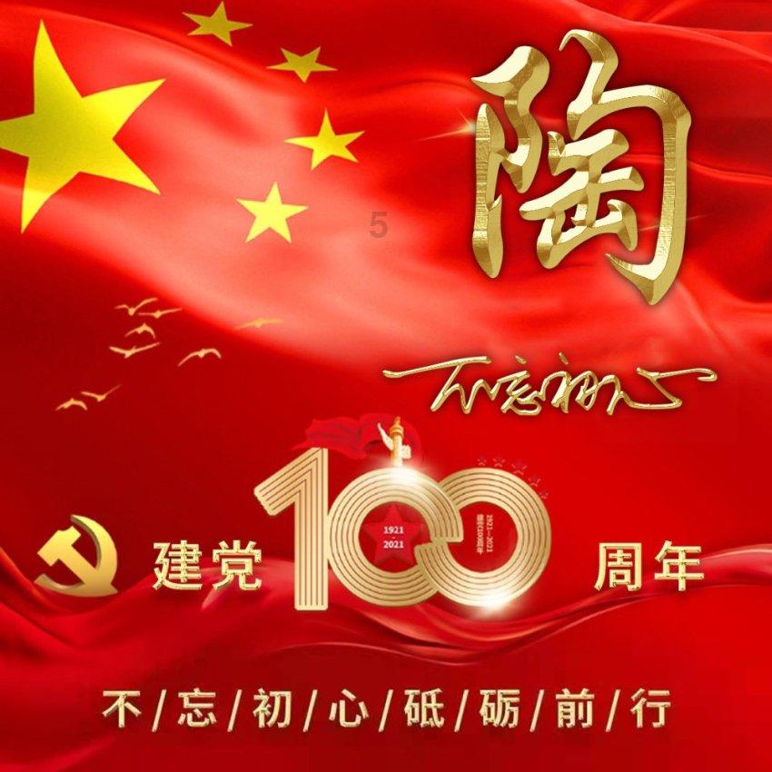 没有玩伴，没有朋友没有同学，没有亲戚，啥都没有，这日子会怎样呢？游戏画面