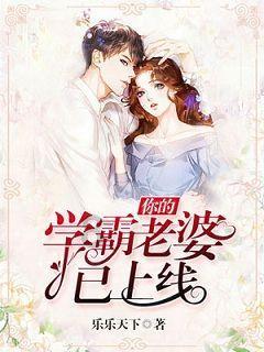 蝙蝠侠内敌