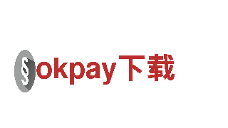 okpay下载-大型综合性企业